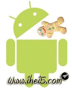 android-gingerbread-sm.jpg