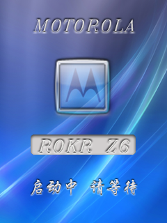 moto Z6.bmp