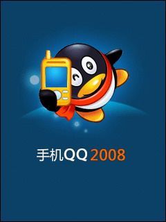 08qq.JPG