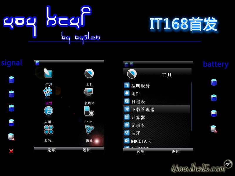 luo6pspܾ䣬8